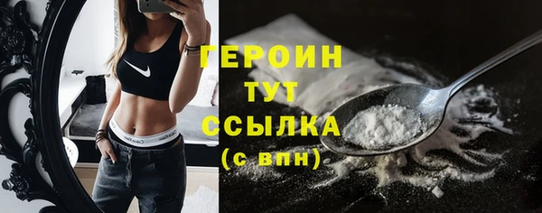 а пвп мука Баксан