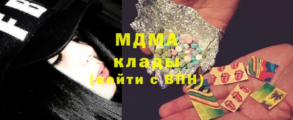 ECSTASY Покров