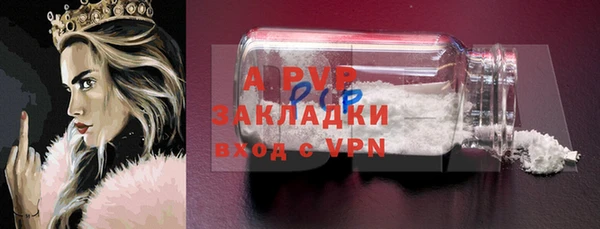 экстази Белоозёрский