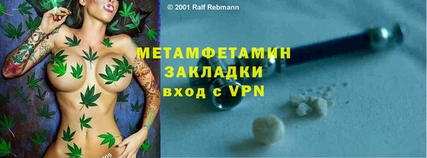крисы Балахна