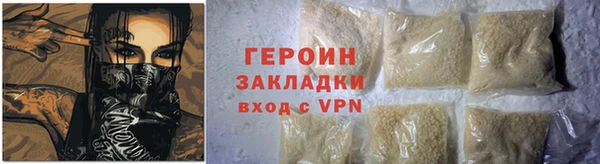 а пвп мука Баксан