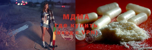 2c-b Покачи