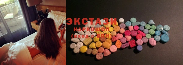 крисы Балахна