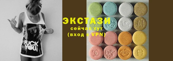 крисы Балахна