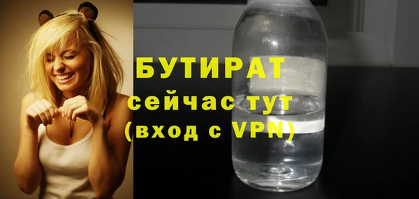 а пвп мука Баксан