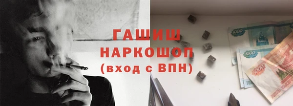 крисы Балахна
