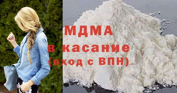 а пвп мука Баксан