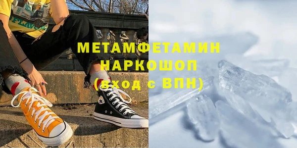 ECSTASY Покров