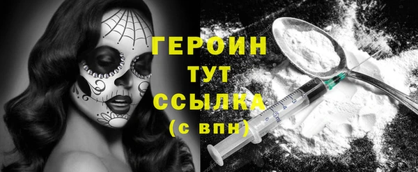 а пвп мука Баксан