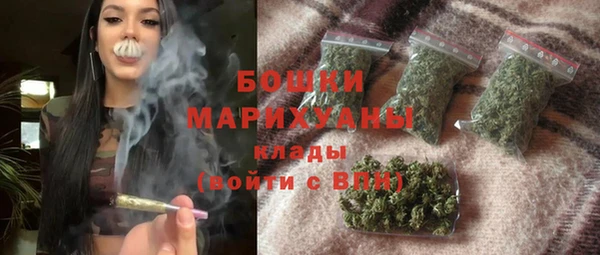 а пвп мука Баксан