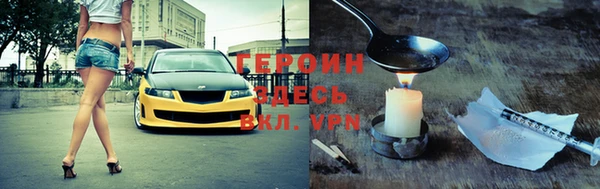 мет Покровск